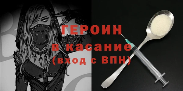 гидра Алзамай