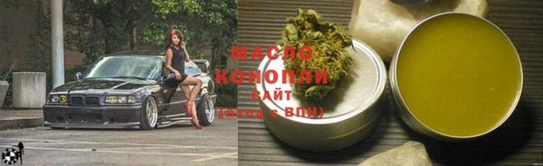 дурь Абдулино