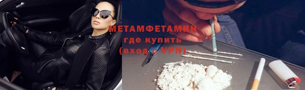 наркотики Алексеевка