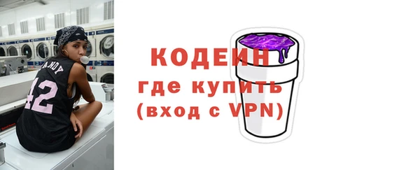 наркотики Алексеевка