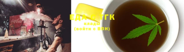 наркотики Алексеевка