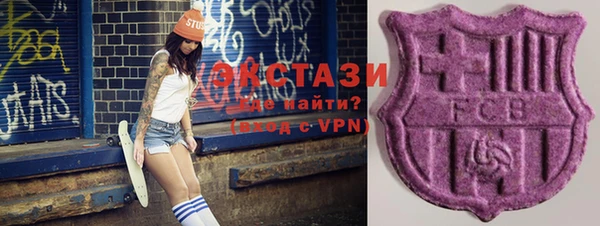 наркотики Алексеевка