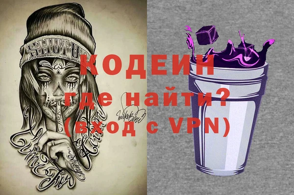 дурь Абдулино