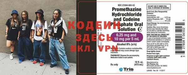 дурь Абдулино