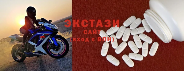 гидра Алзамай