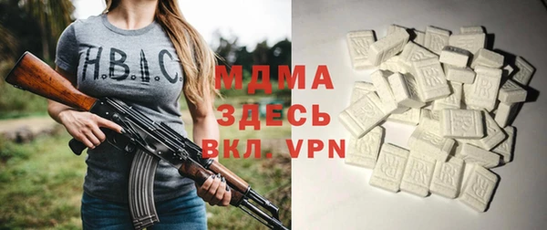 наркотики Алексеевка