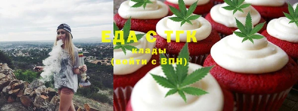 хмурый Абинск