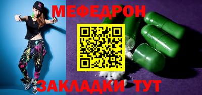 гидра Рязань
