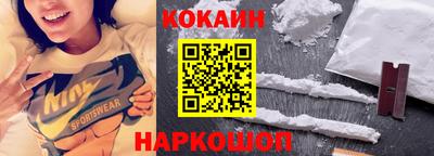 ALPHA PVP Рузаевка