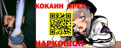 ALPHA PVP Рузаевка