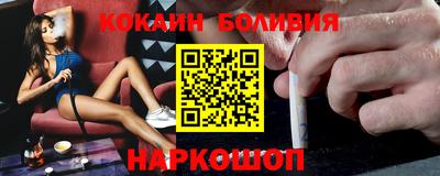 гидра Рязань