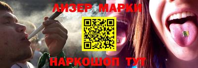ALPHA PVP Рузаевка