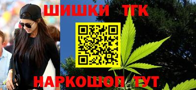 ALPHA PVP Рузаевка