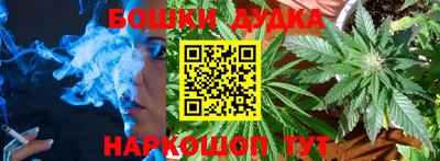 ALPHA PVP Рузаевка