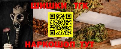 гидра Рязань
