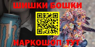 стаф Рыбинск