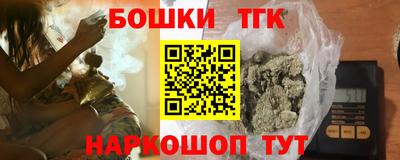 ALPHA PVP Рузаевка