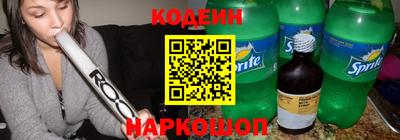 ALPHA PVP Рузаевка