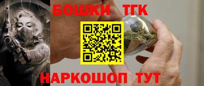 ALPHA PVP Рузаевка