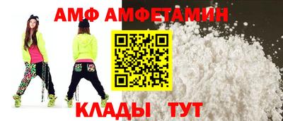 гидра Рязань