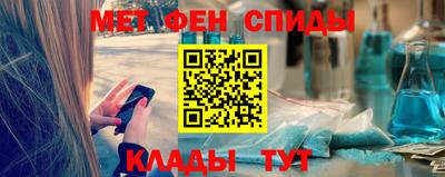стаф Рыбинск