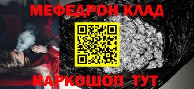 ALPHA PVP Рузаевка