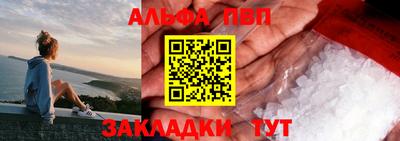 гидра Рязань