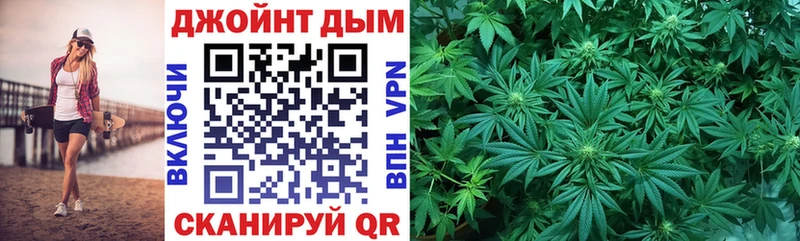 Марихуана Amnesia  Усть-Илимск 