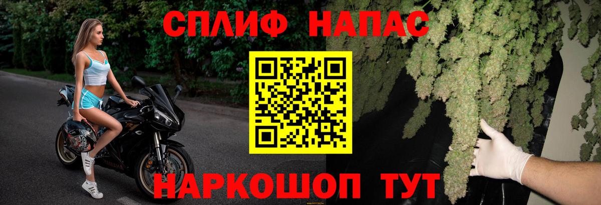 Канабис ГИДРОПОН Усть-Илимск